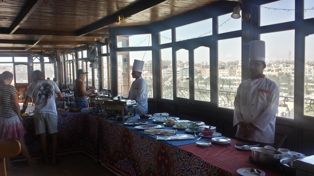 جولدن روز *
